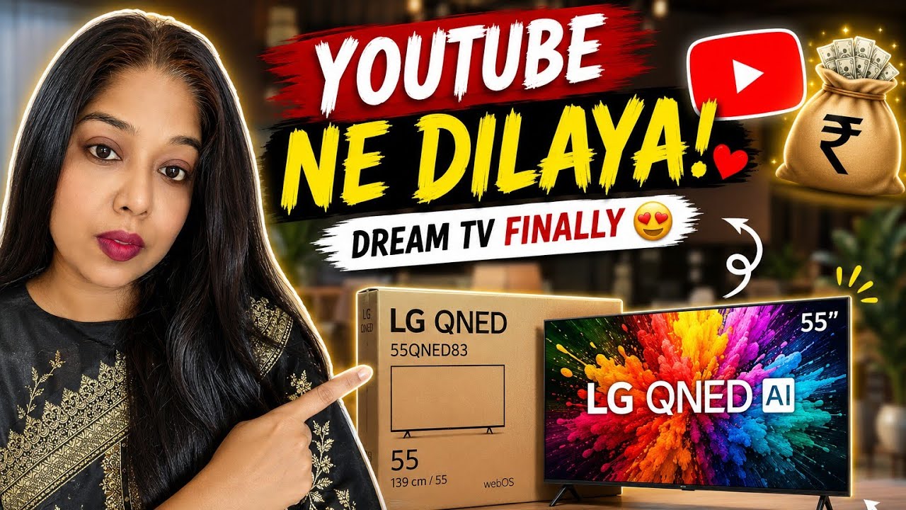 Papa TV Band Kar Dete The… 2024 Mein ₹85,000 LG QNED83 55