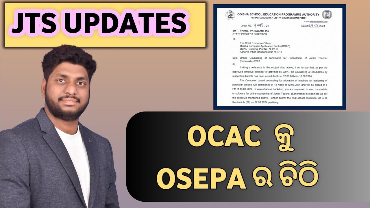 OSEPA's New Letter to OCAC