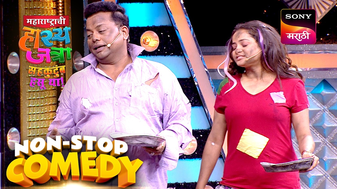प्रसाद, शिवाली, नम्रता, चेतना आणि वनिता | Maharashtrachi HasyaJatra | Comedy Non Stop