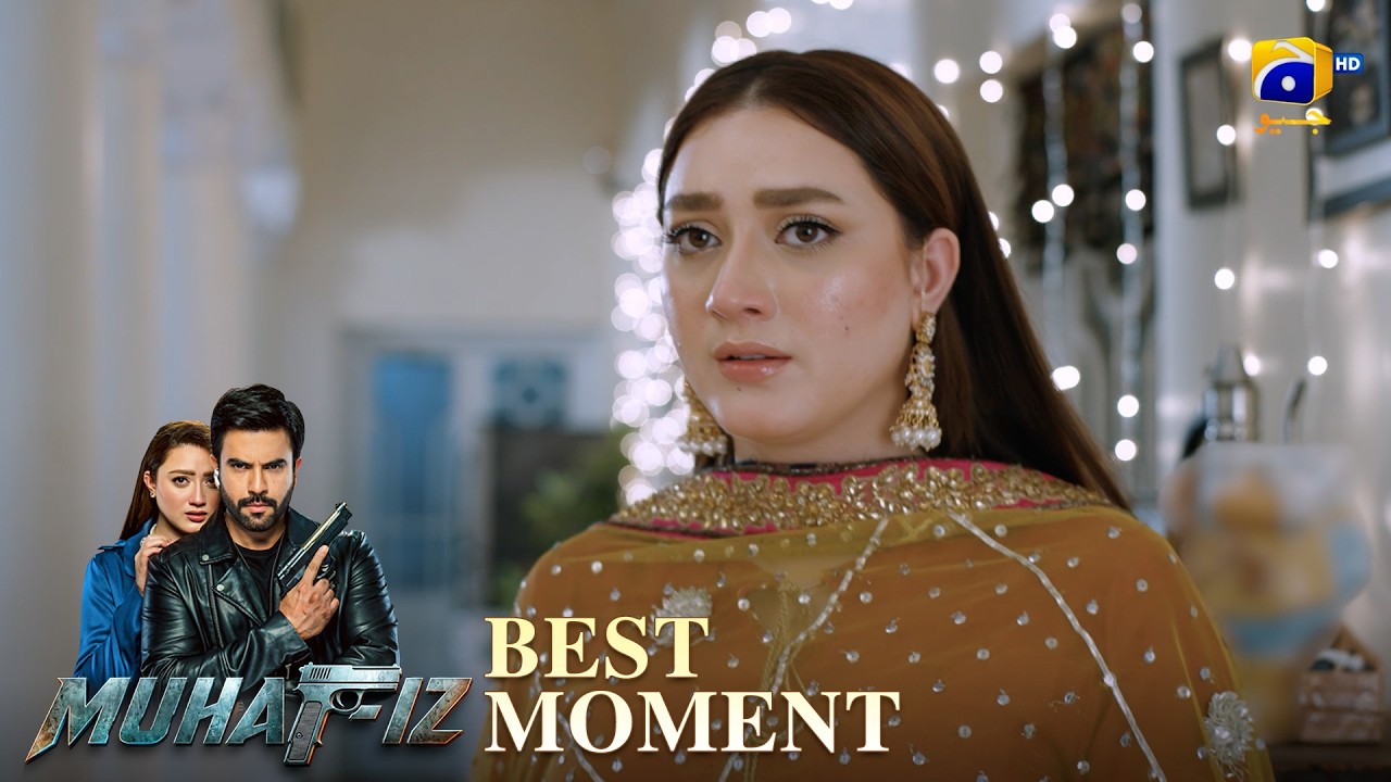 Muhafiz Episode 31 | 𝐁𝐞𝐬𝐭 𝐌𝐨𝐦𝐞𝐧𝐭 𝟎𝟏 | Junaid Khan - Momina Iqbal | HAR PAL GEO