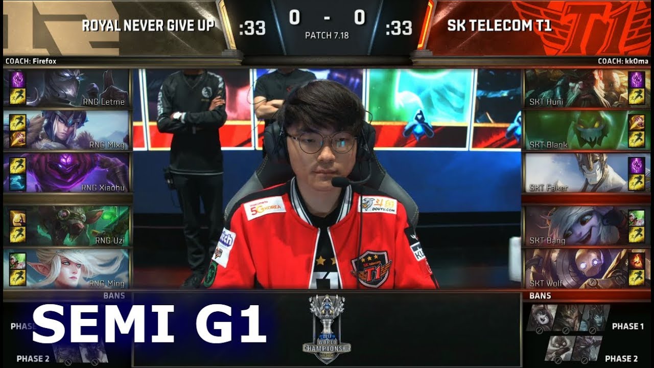 RNG vs SKT | Game 1 Semi Finals S7 LoL Worlds 2017 | Royal Never Give Up vs SK Telecom T1 G1