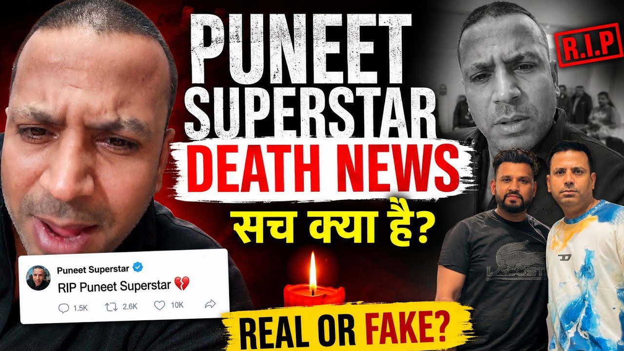 Is the Puneet Superstar Death News Real or Fake? | Puneet Superstar News Today | Is Puneet Supers...