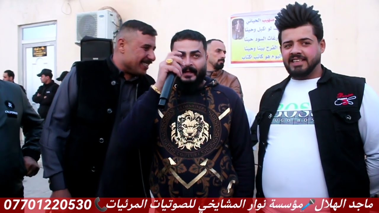 أسمع السلطنه ونظف اذنك من الأسد الارتجالي ماجد الهلال هجمها للموصل هجم في زفاف صهيب الحياني عزف عاصف