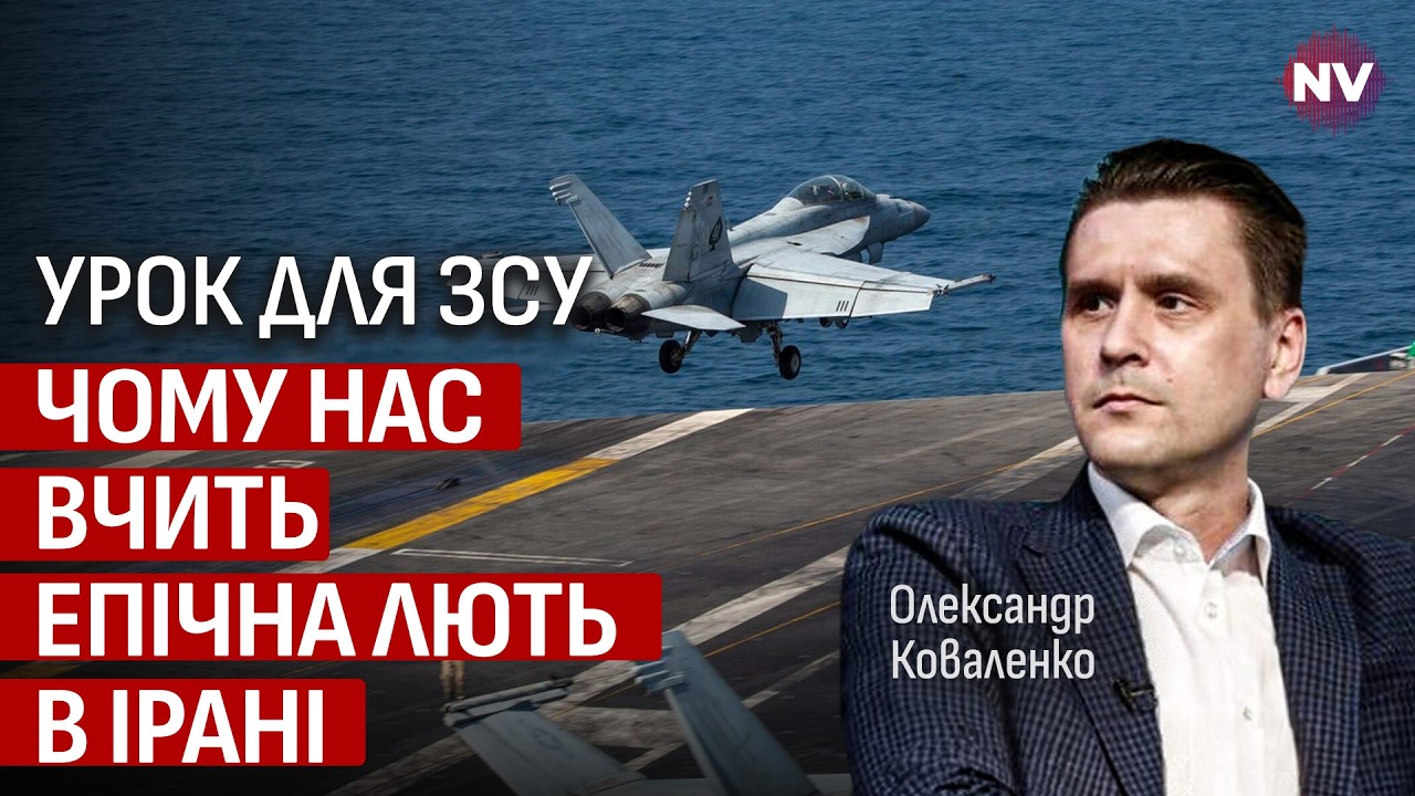 Это как блокбастер Майкла Бэя. Ярко, но может быть бесполезным – Александр Коваленко