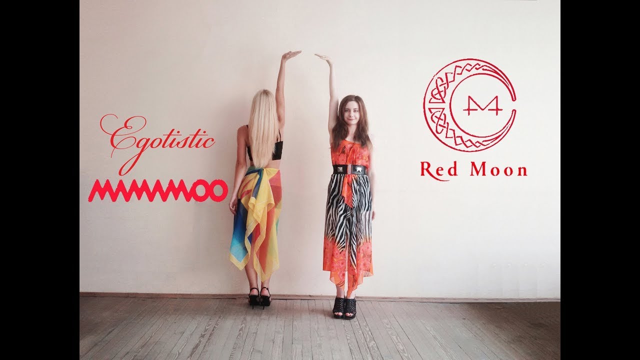 MAMAMOO Egotistic Full Dance Cover Suavi Sol