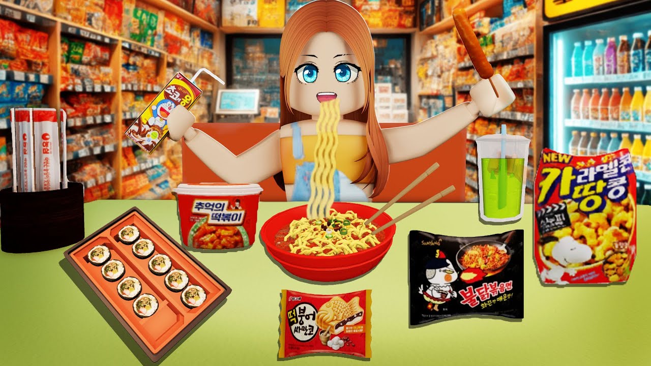 KUMAIN AKO SA KOREAN CONVENIENCE STORE ANG SARAP!| ROBLOX Convenience Store in Korea