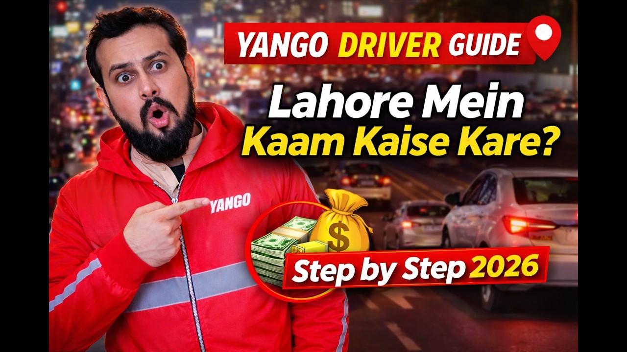 How to Work on Yango in Lahore | Yango Driver Guide Pakistan | Complete Method / Yango Brother vlog