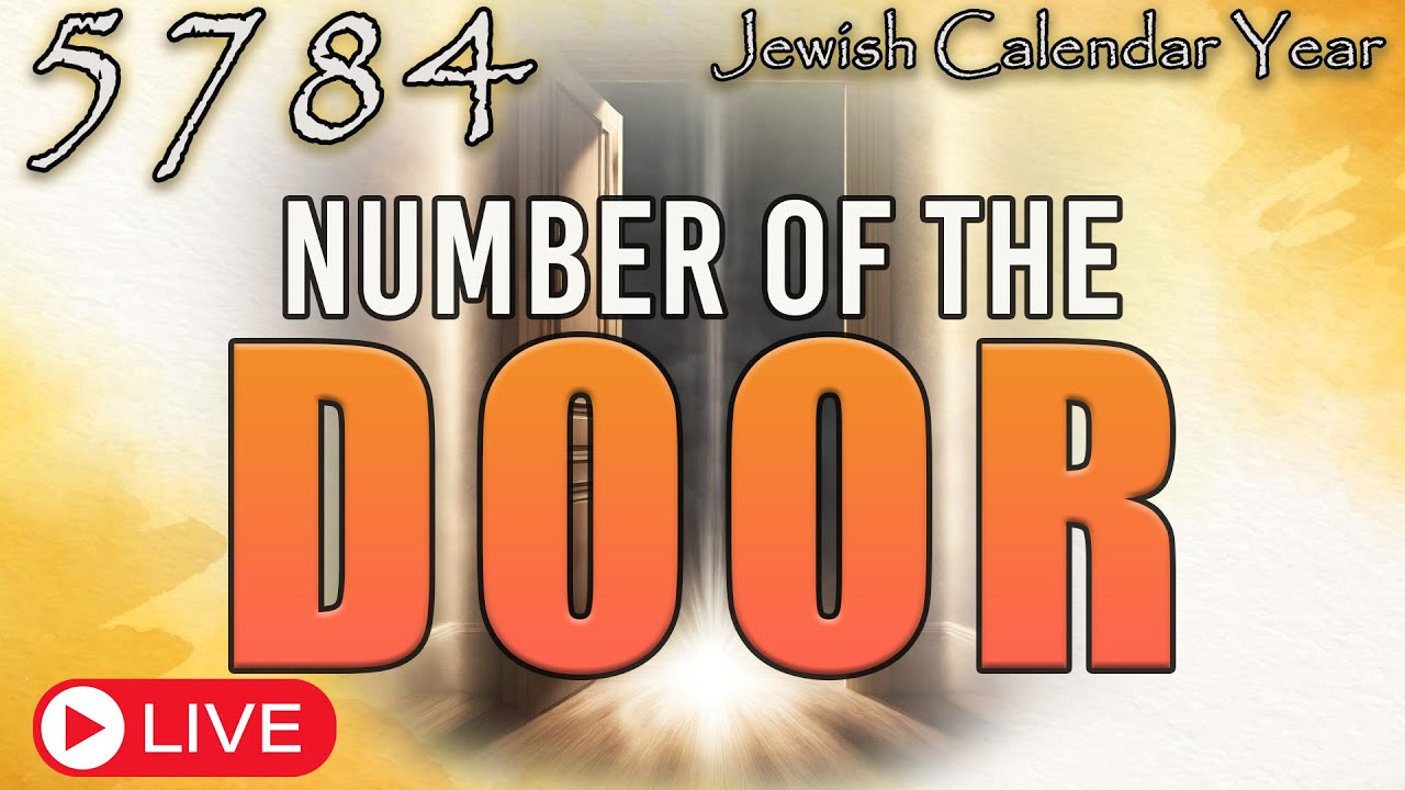 Jewish Calendar Year 5784 | Number of the Door | Eric Burton