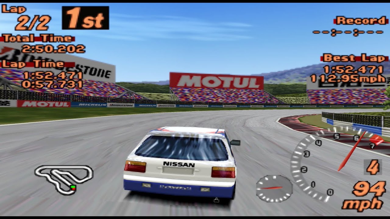 Nissan March Super Turbo '89 [R] Gran Turismo 2