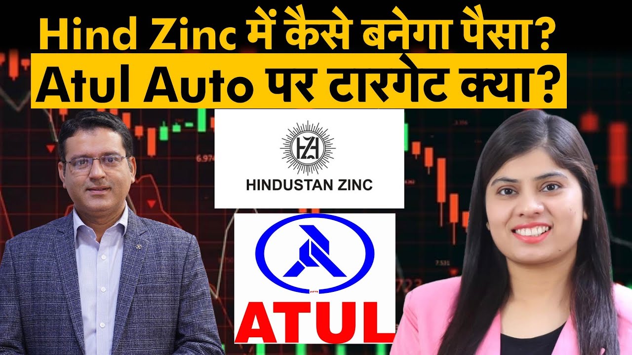 Adani Green, Mankind, Gland, Glenmark, Tata Steel, Midhani, Bandhan Bank, SAIL share में क्या करें?