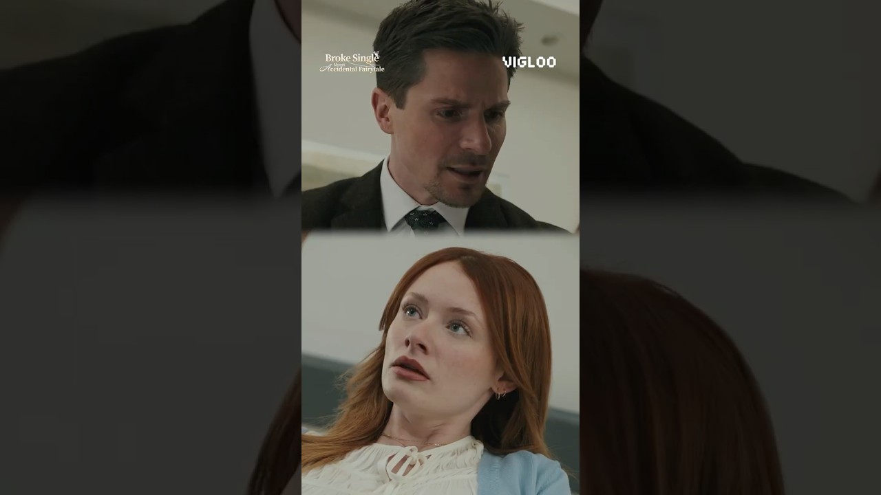 Трейлер фильма &laquo;Сказочная история разорившейся матери-одиночки&raquo; | Премьера короткометражных драм ...