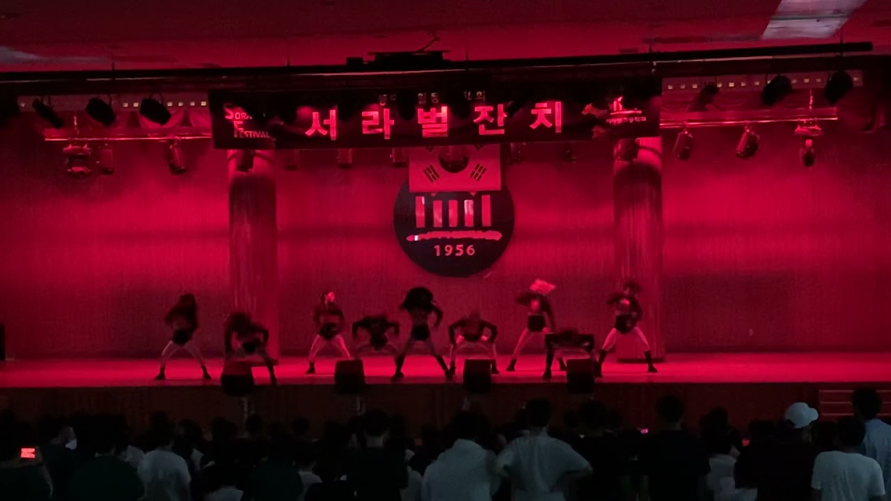 2019스파클링 서라벌고 찬조공연