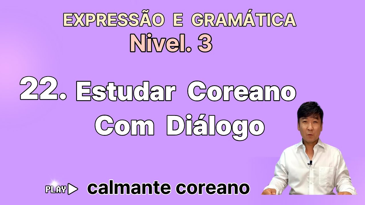 #22 ESTUDAR COREANO COM DIÁLOGO : 따봉 !!! (TA BOM!!!) | os coreano usam a expressão 