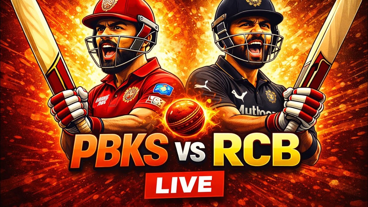LIVE 🔴 Punjab vs RCB | Cricket 26 PS5 Gameplay | Mullanpur Stadium 🏏