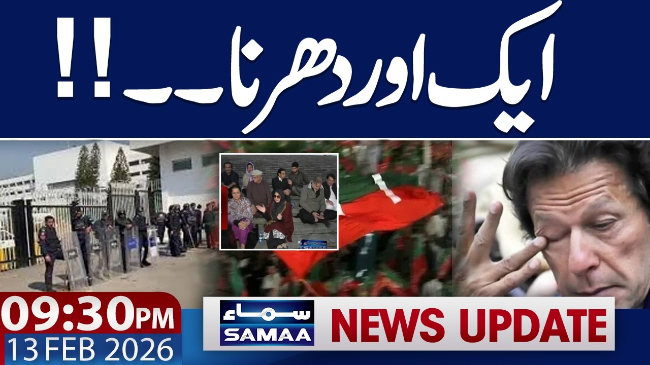 Govt in Trouble | PTI Dharna outside Parliment | 09.30  PM News Update  | SAMAA TV