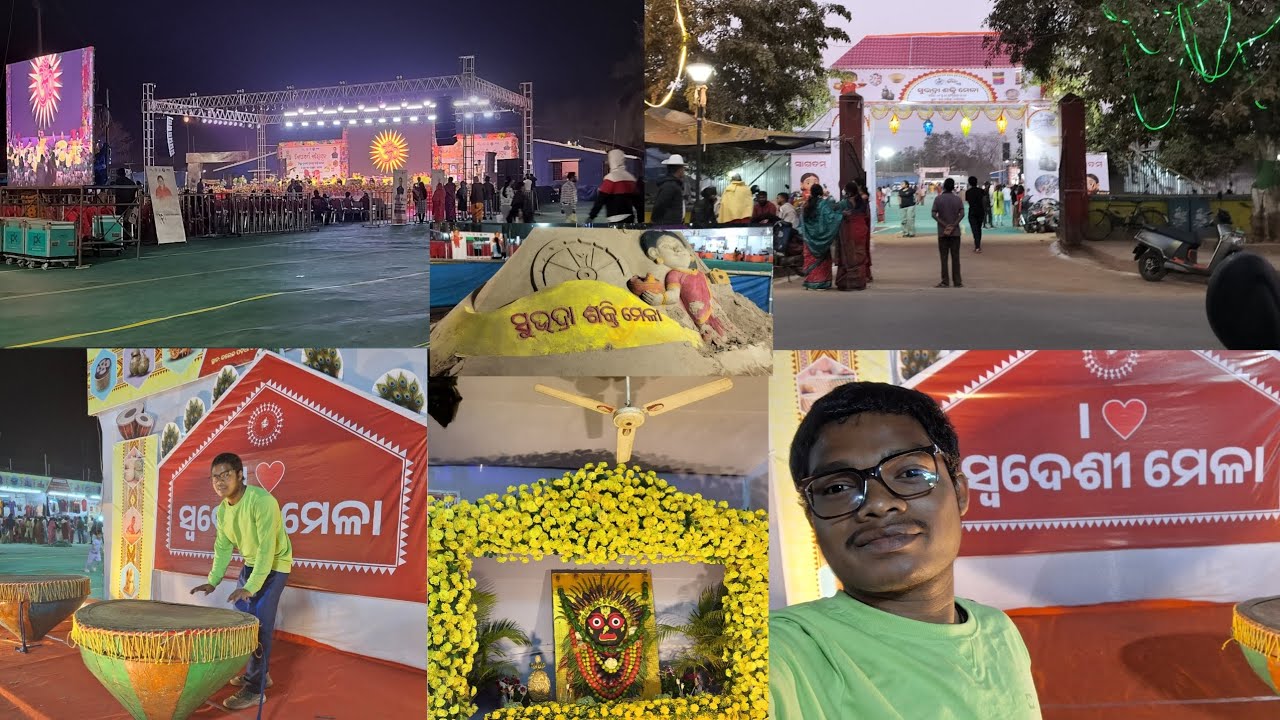 BaripadaMeghaMahotsav2026 : odisha Mayurbhanj day 09/02/2026 pedal chale gye ham mela 