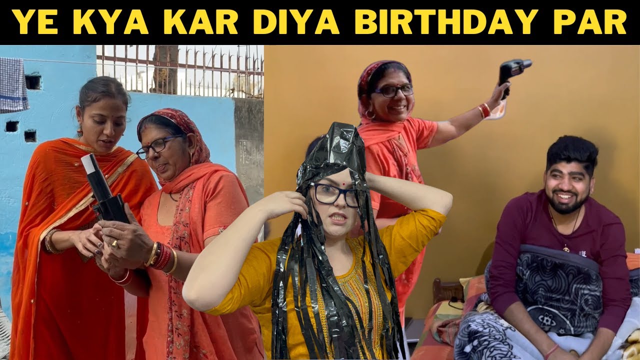 OMG! BIRTHDAY KI SUBAH AISA KON KARTA HAI | LOVELEEN VATS & COURTNEY VATS