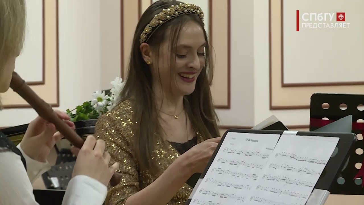 Новости СПбГУ: Концерт ансамбля старинной музыки СПбГУ «MUSICA UNIVERSALIS»