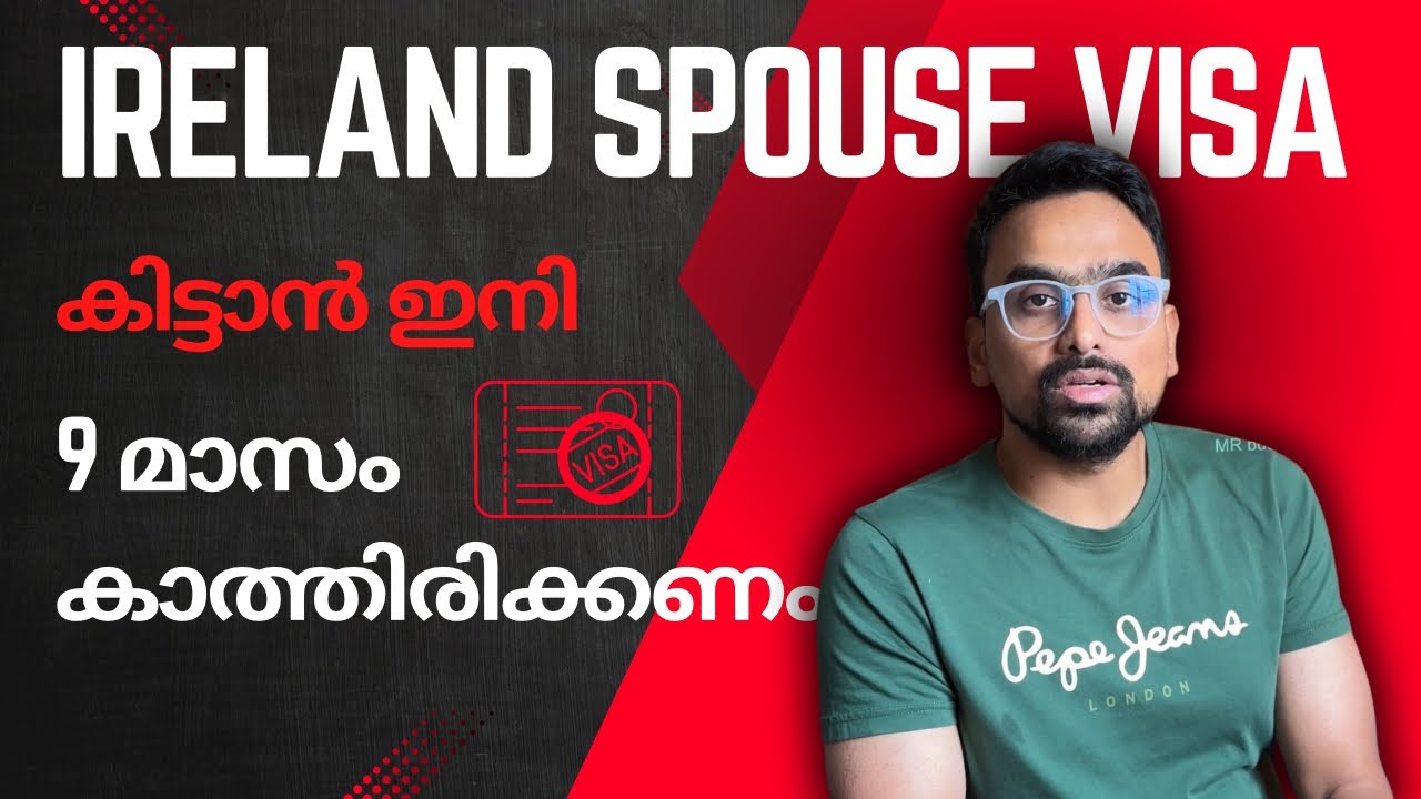 ഇതാണ് അതിന്റെ സത്യാവസ്ഥ #irelandmalayalam #visa #malayalam @MRbuddyVLOGS 
