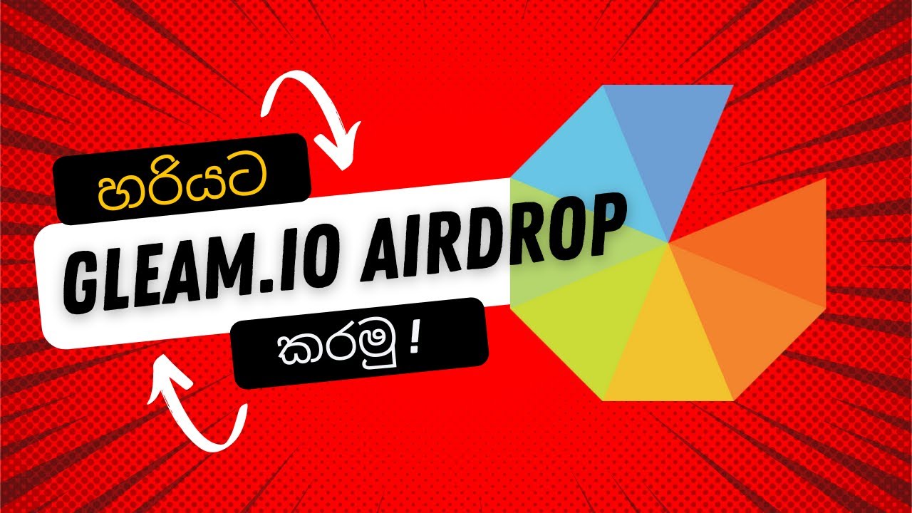 How to complete Gleam.io Airdrops - Short video