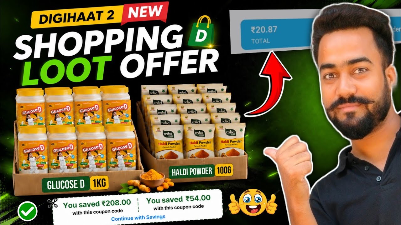 Digihaat 2 New Loot Offer! Digihaat Glucose Loot Offer! Digihaat Haldi Grocery Shopping Offer Today!
