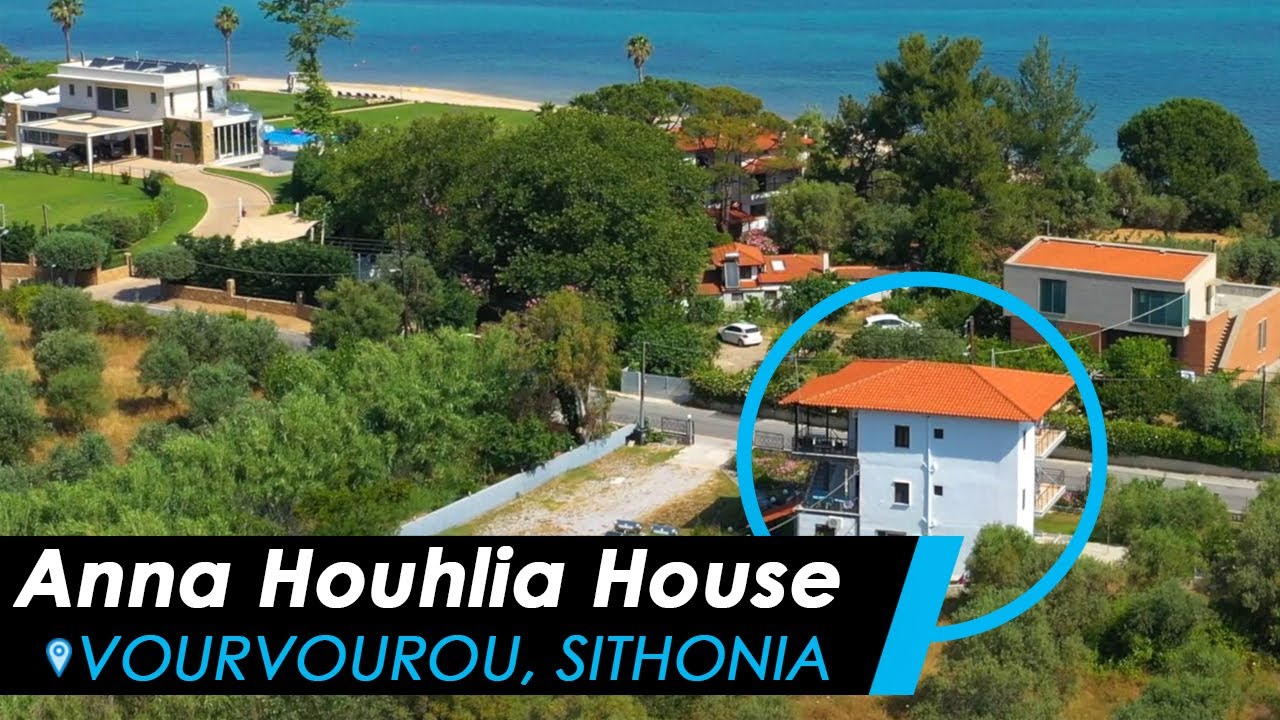 Anna Houhlia House, Vourvourou - Sithonia