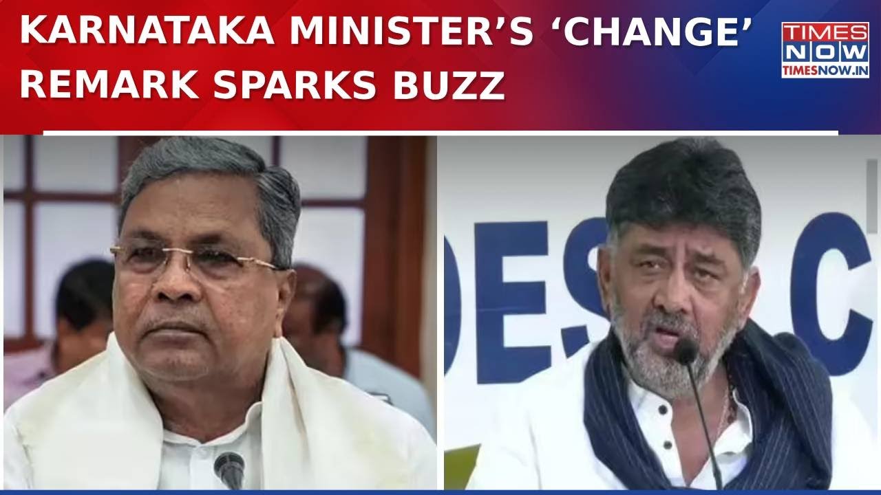 Rift In Karnataka Govt? CM Siddaramaiah Denies Tensions As Minister&rsquo;s &lsquo;Change&rsquo; Remark Sparks Buzz