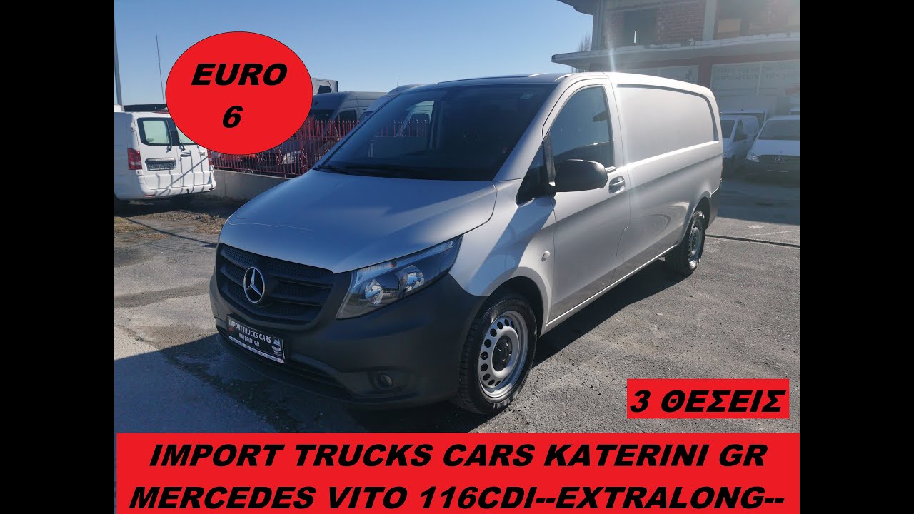MERCEDES VITO W447 116CDI EXTRALONG