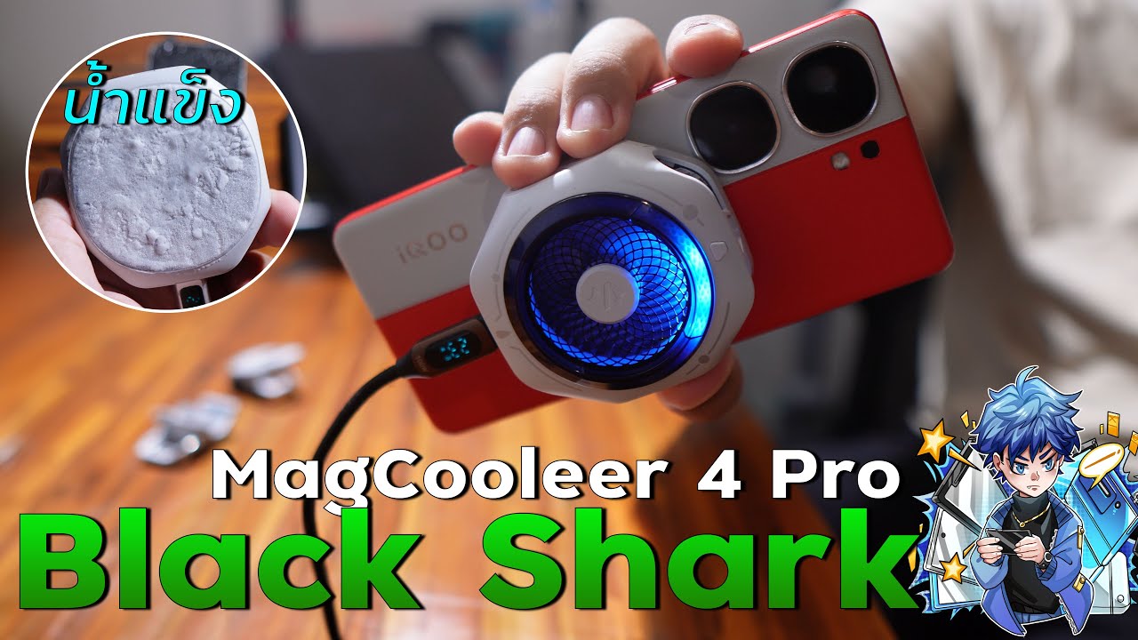 Обзор мобильного вентилятора Black Shark MagCooler 4 Pro, лучшего вентилятора для Black Shark!!🦈