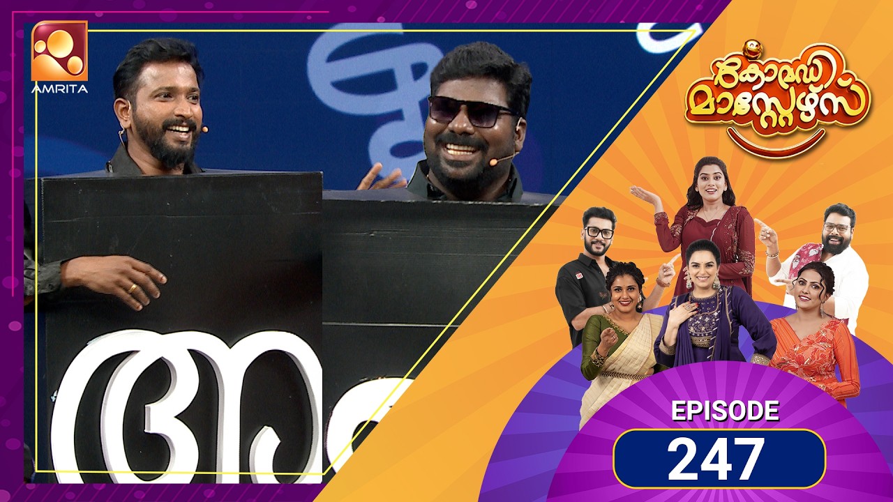 247 Episodes of Laughter! 😂 Comedy Masters Keeps the Fun Rolling | Comedy Masters | Amrita TV