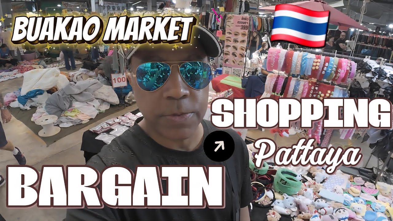 Популярный тайский дисконтный рынок. Сой Буакхао, Паттайя, Таиланд 🇹🇭