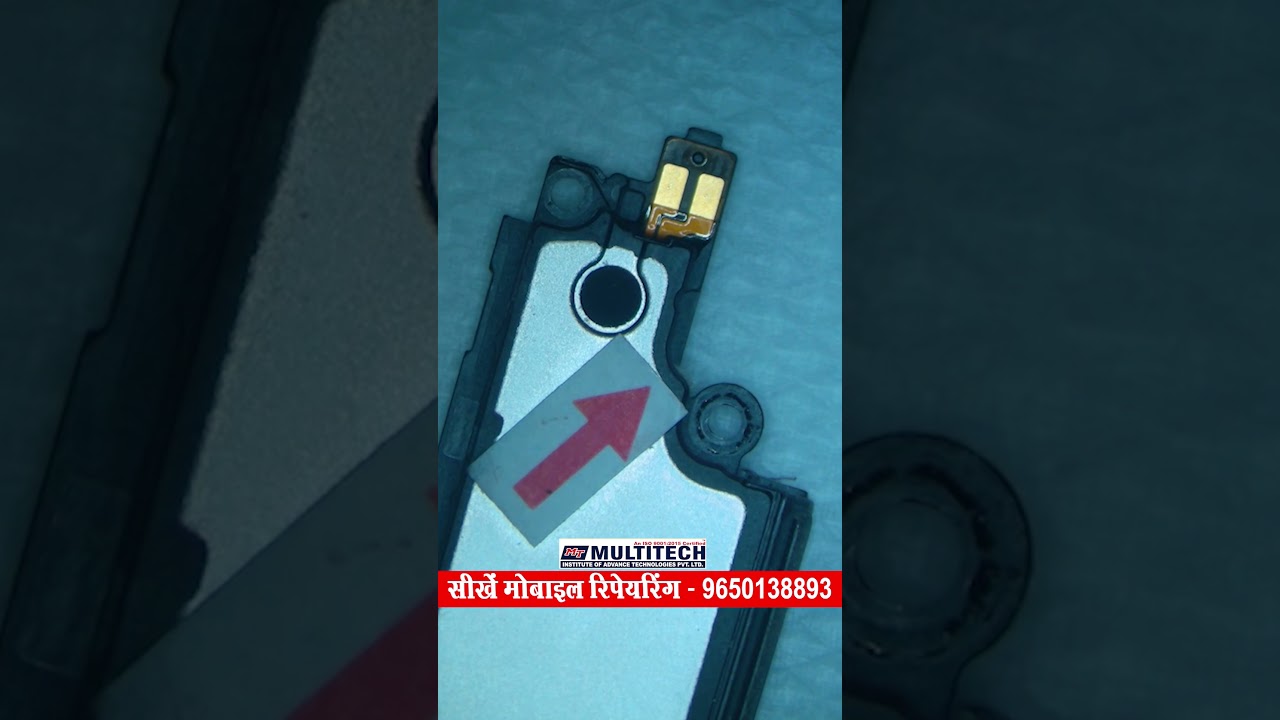 How to Check Ringer or Speaker in Phone — Quick Test (Mobile Repairing Course)