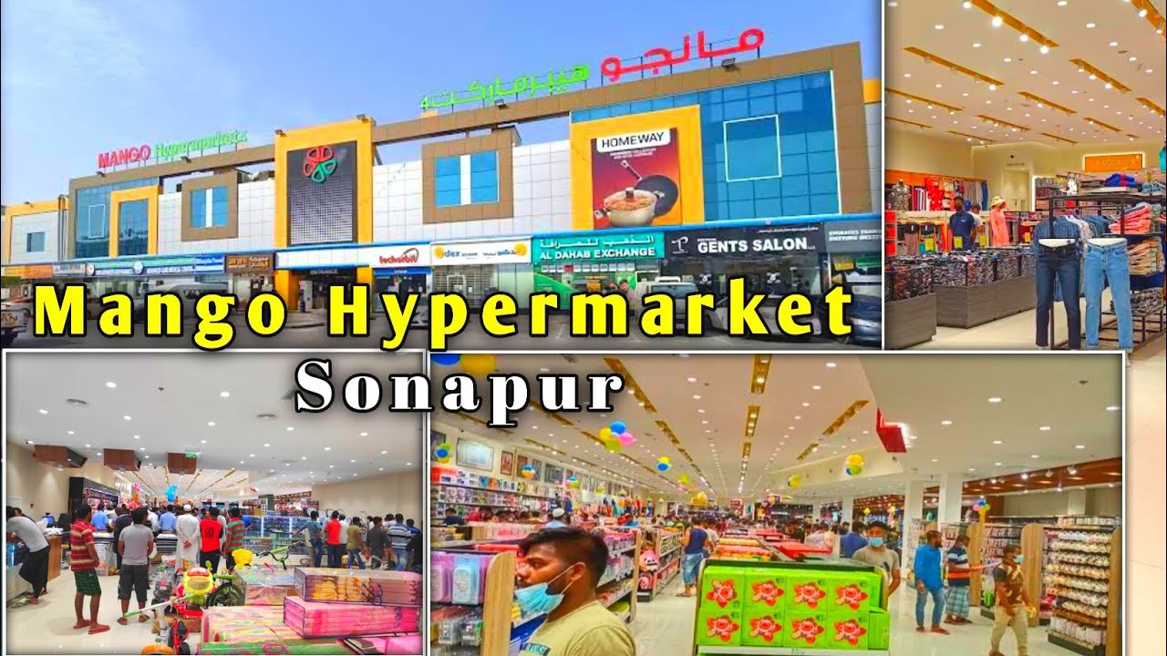 Dubai🇦🇪 Mango🥭Hypermarket & in  Sonapur !! Al Madina market || dubai cheap market#mangohypermarket