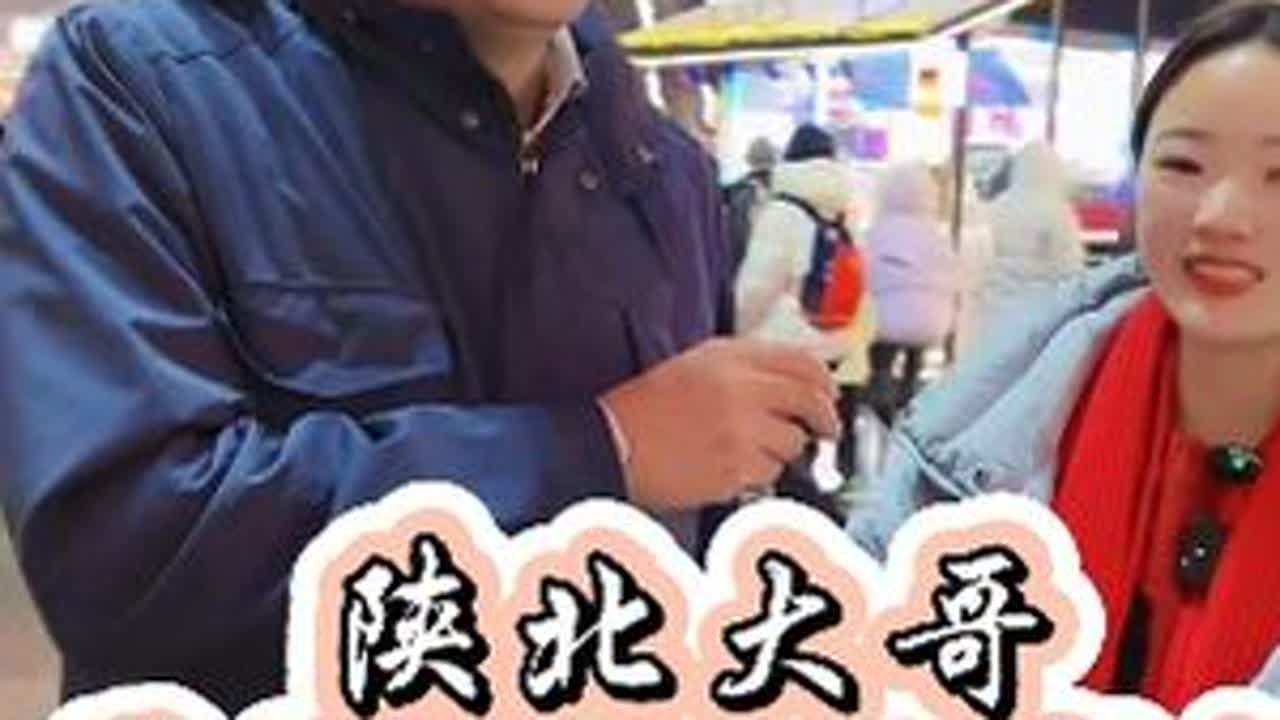 天马行空大哥 诗酒趁年华，文墨照晚晴。#诗词 #对诗 #人文 #文化传承 #陕北