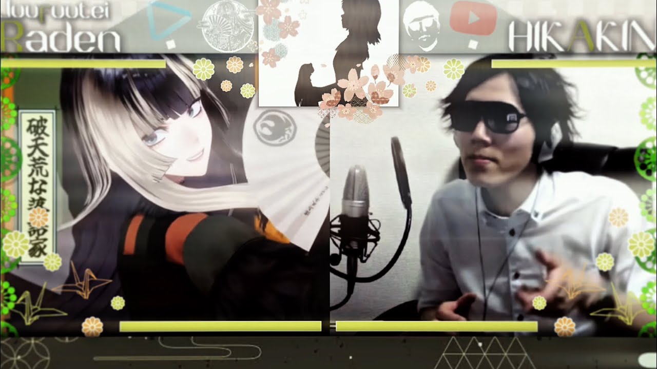 【動画版】儒烏風亭らでん vs HIKAKIN ボイパ対決 Bad Apple!!