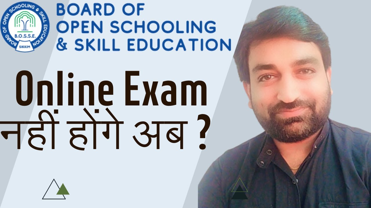BOSSE BOARD SIKKIM EXAM PATTERN CHANGED | NEW PATTERN TO BE FOLLOWED FROM APRIL 2024 #bosse