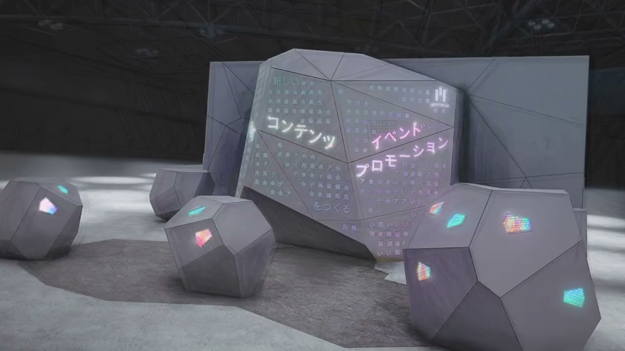 AFK reel 2025 v2 0304