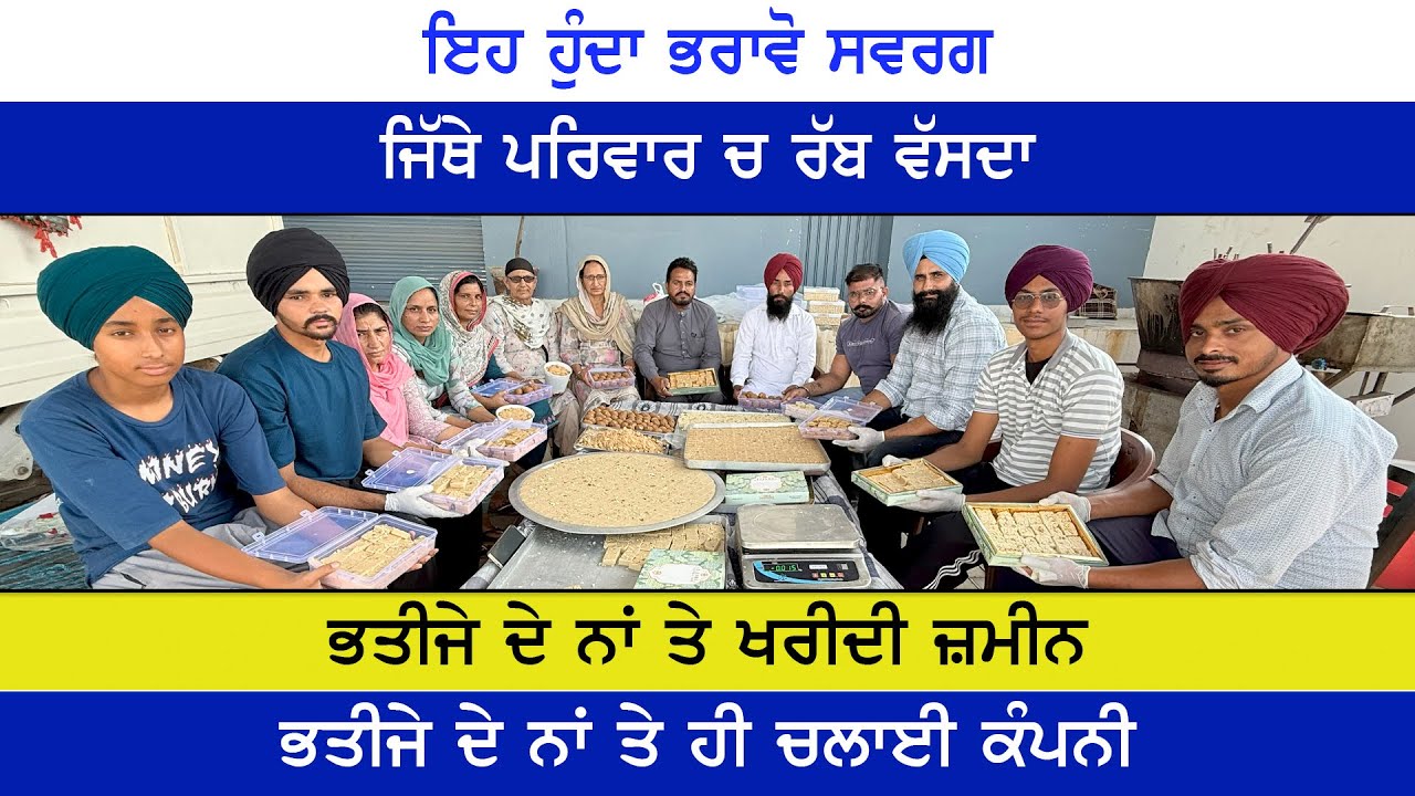 ਫੌਜੀ ਬਹੁਤ ਨੇ ਪੰਜਾਬ ਪਰ ਮੇਰੇ ਪੁੱਤ ਵਰਗਾ ਕੋਈ ਨਹੀਂ