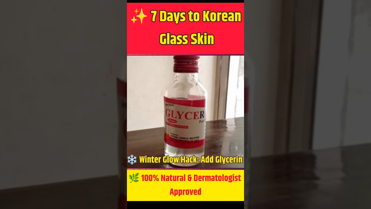 How to Get Korean Glass Skin at Home | चावल के आटे से चेहरा चमकाएं 