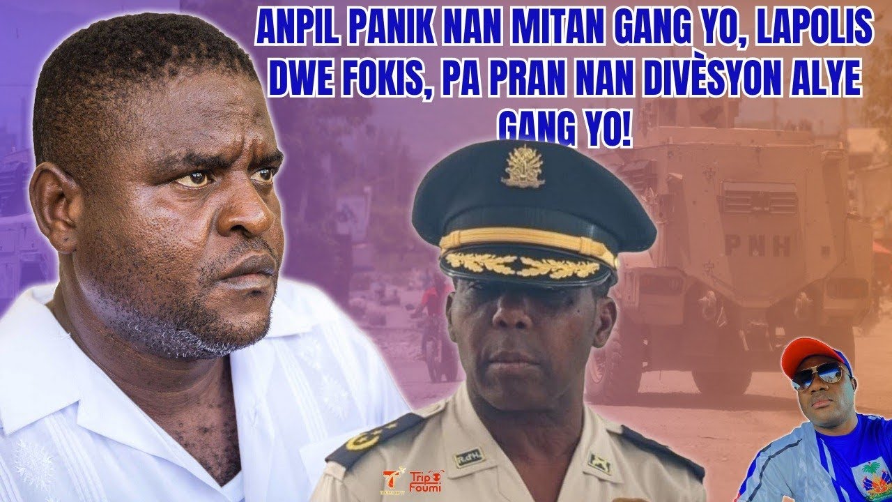 Anpil penyen atè a, pou yon fwa lapolis sanble pa deside bay vag. Evite pran nan divèsyon, kontinye 