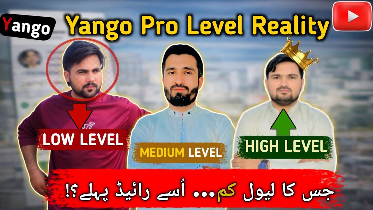 Yango Pro Level Ka Sach | Mango People Vlogs 