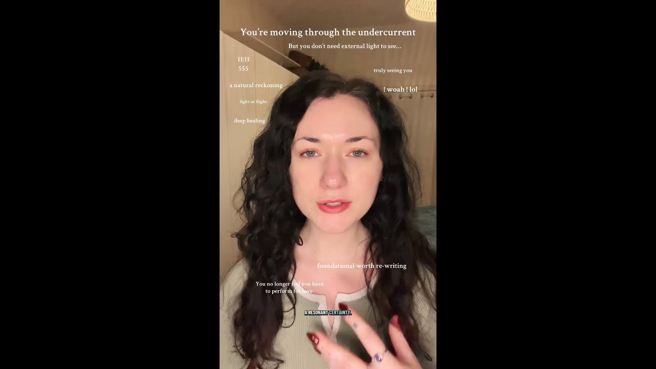 Вы движетесь сквозь подводное течение.