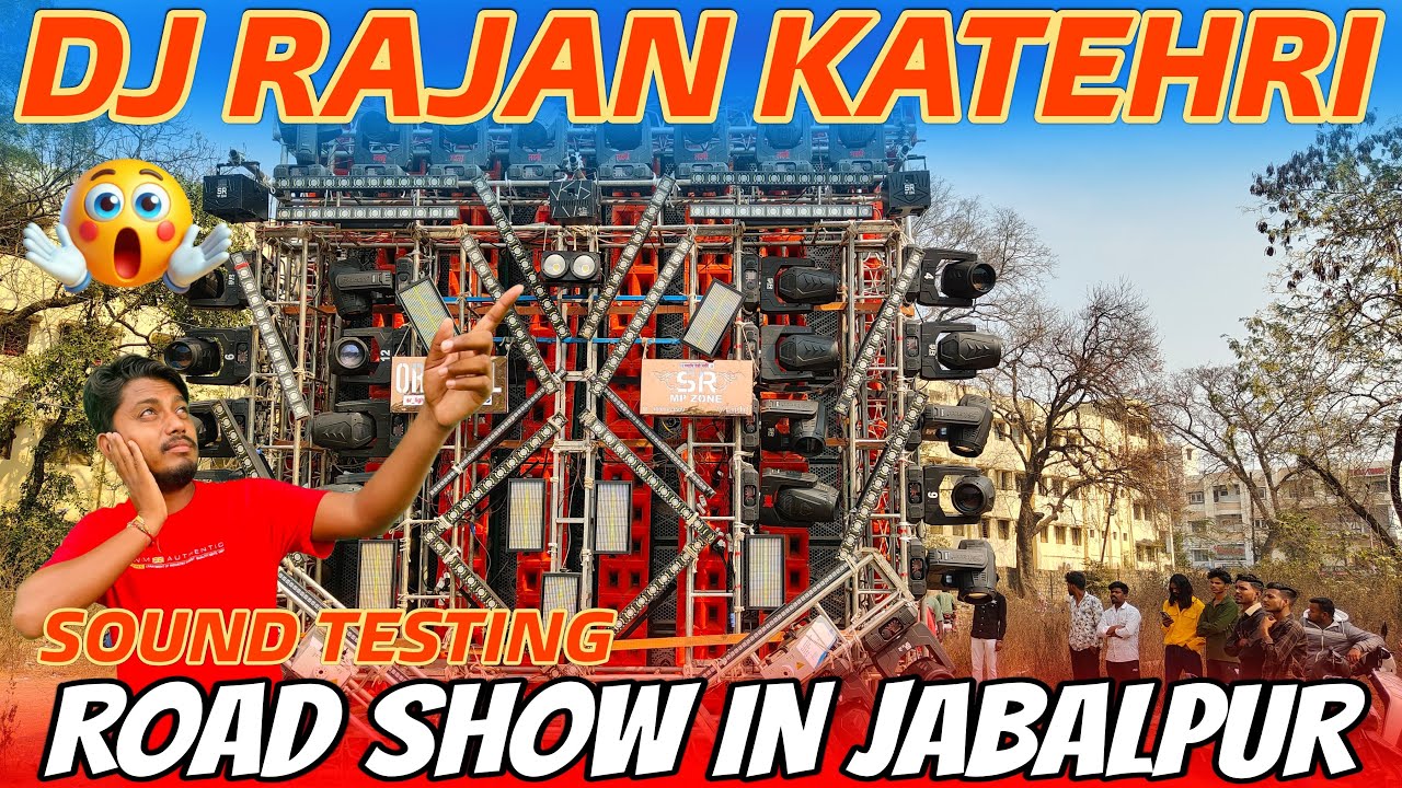DJ RAJAN KATEHRI ROAD SHOW IN JABALPUR 🔥🥰#Jabalpur#rajan#gorakpur live