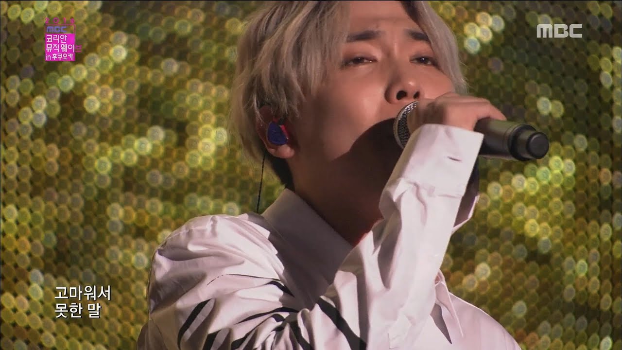 [HOT Hongki, Cho A - What I wanted to say, 홍기, 초아 - 아직 하지 못한 말 Korean Music Wave In Fukuoka 20160911
