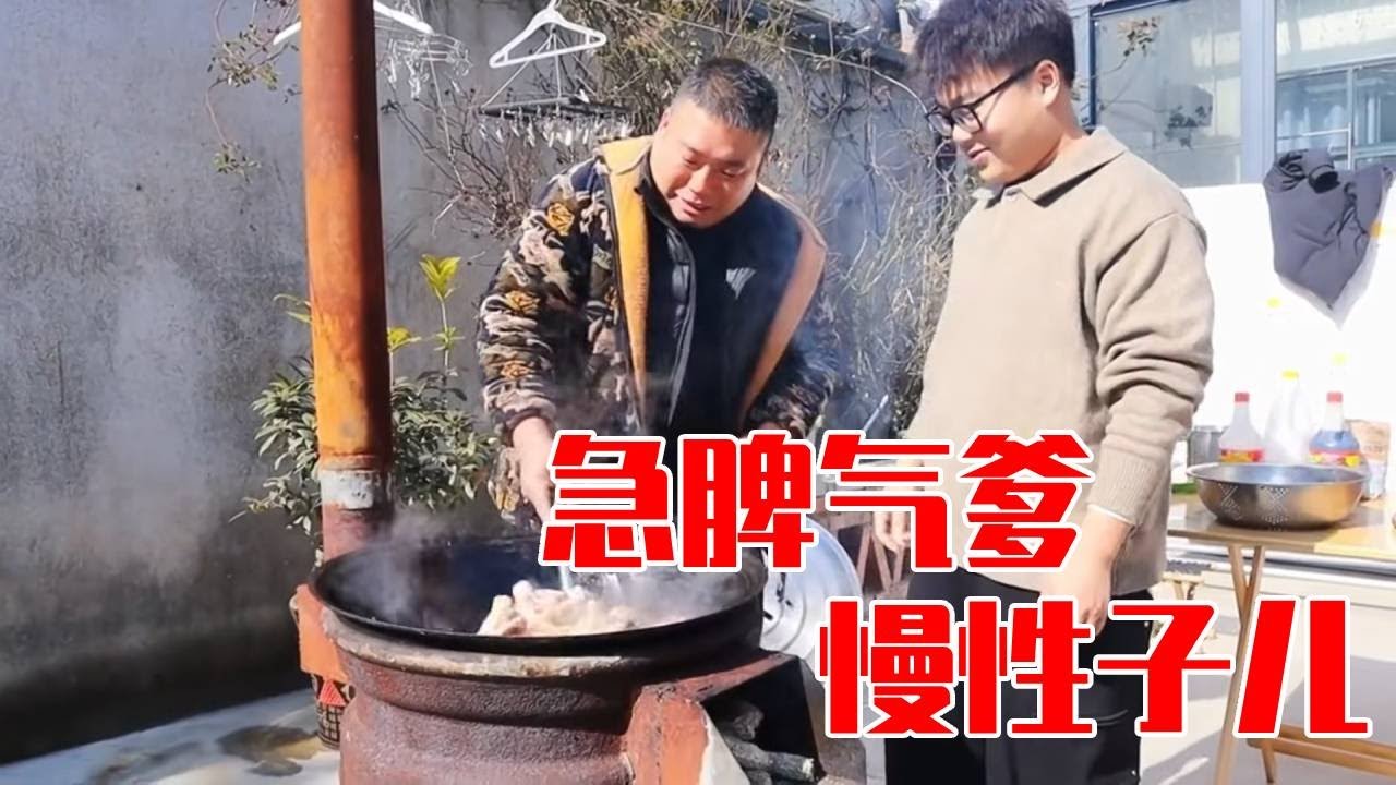 ！儿子说话慢做事慢走路更慢，丫妈差点怀疑他不是自己亲生的，儿子慢悠悠的说：不要急慢慢来，日子要一天一天过