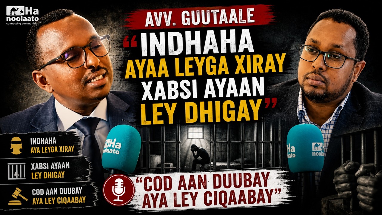 Axmed Ciise Guutaale - Aniga iyo Aadan Xaashi Cayroow 2006 I Muqdisho 25.01.2023