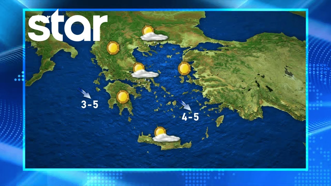 Η πρόβλεψη για τον καιρό την Παρασκευή 9.6.2023