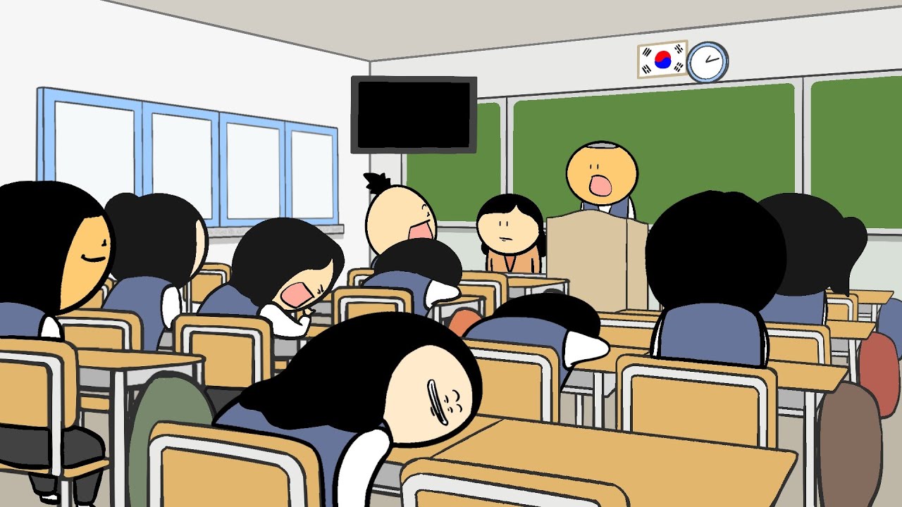 음악 가창 시험