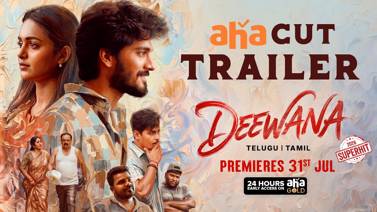 Deewana Movie - Aha Trailer Cut | Harshith | Smeha | Naresh | Jhansi | Venu | Premieres 31st July