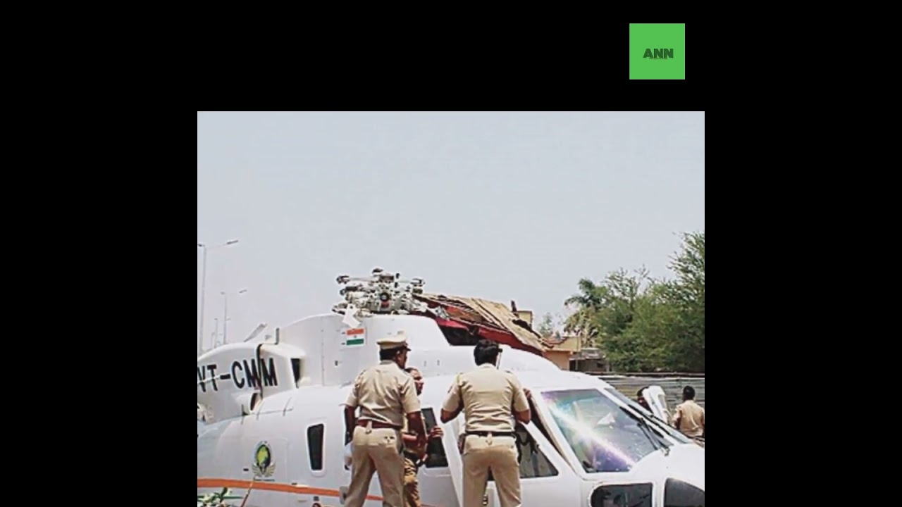 Yeddyurappa narrowly escapes, garbage spread on helipad creates problem #shorts #trending #bsy